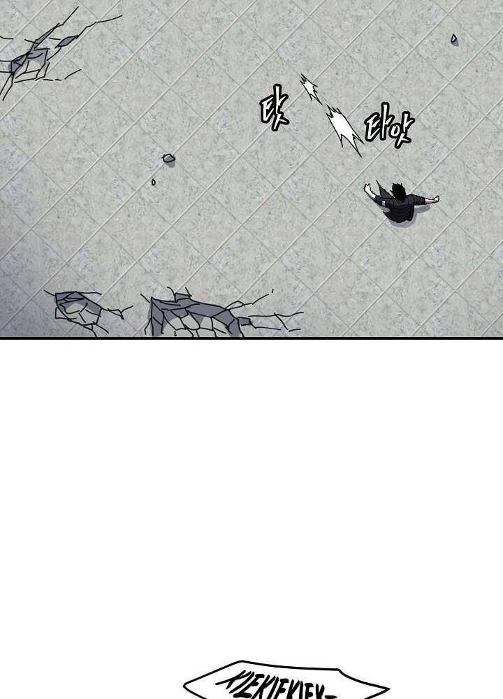 pháp sư chapter 34 46