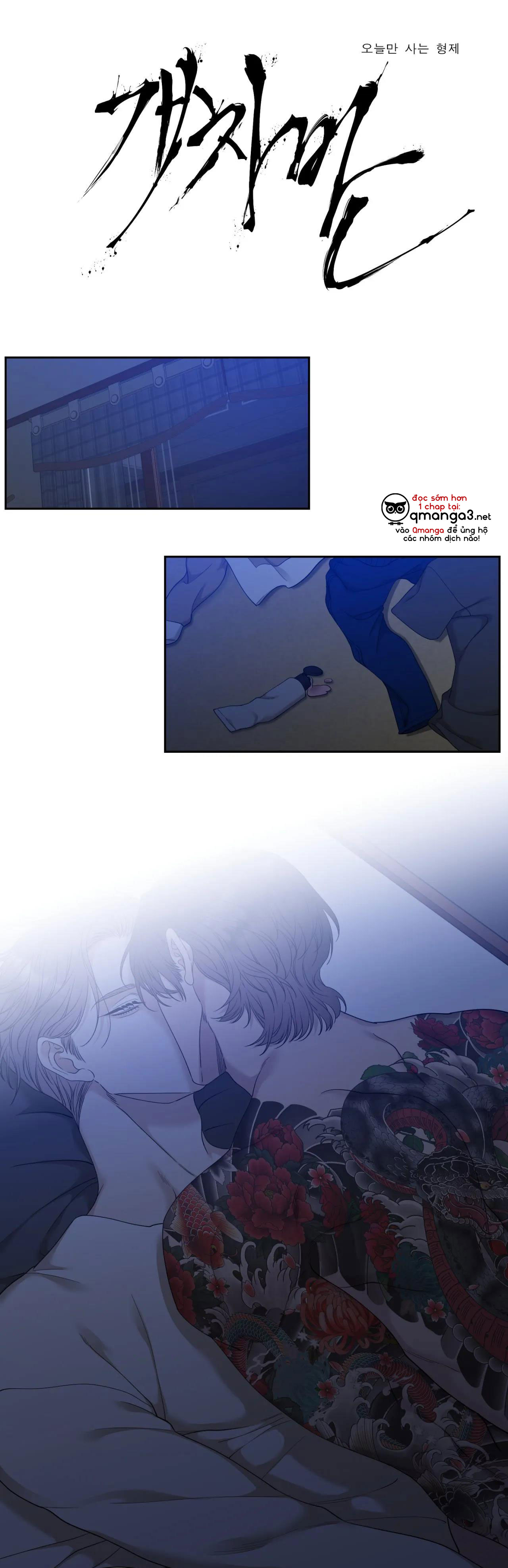 tên cặn bã chapter 15 2