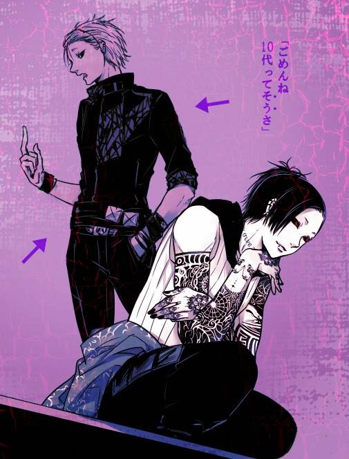 ngạ quỷ vùng tokyo doujinshi chapter 29 6