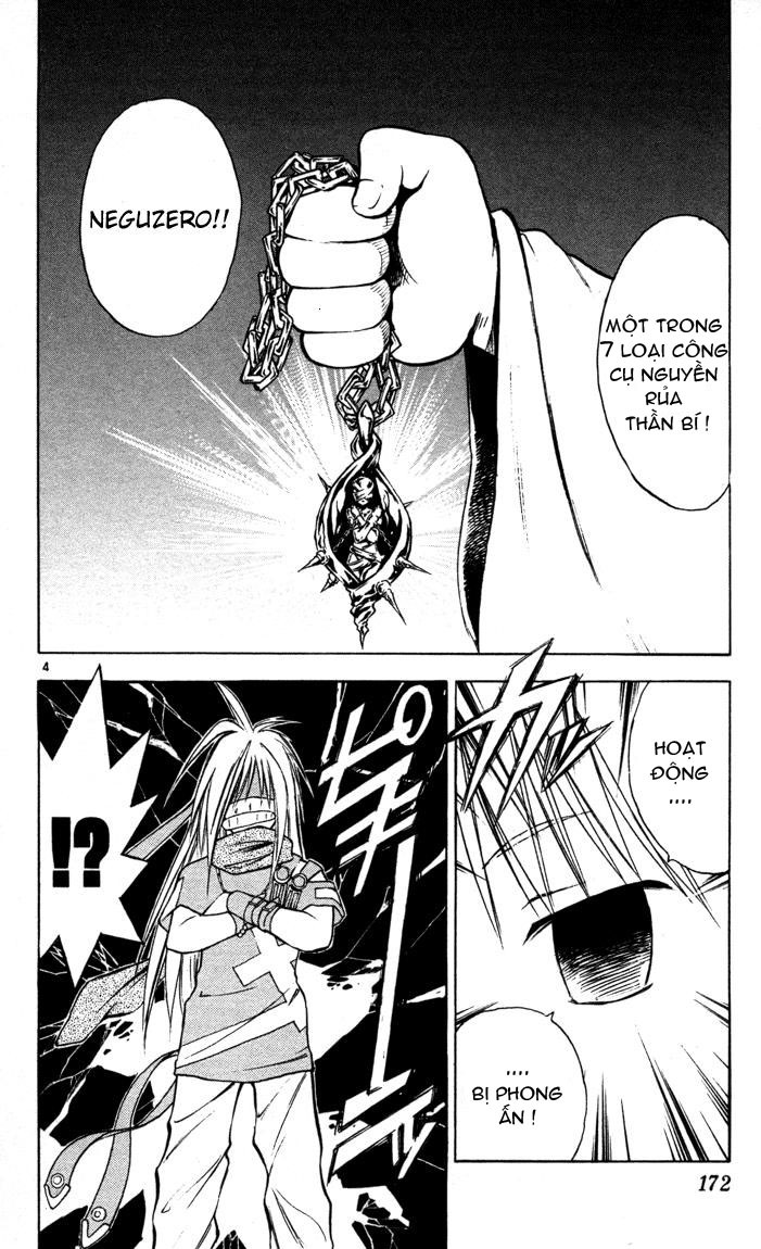 mar heaven chapter 52 4