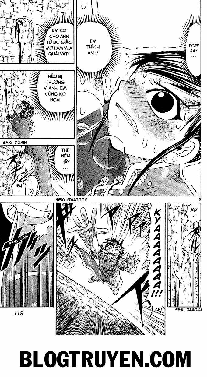 konjiki no gash!! chapter 72 16