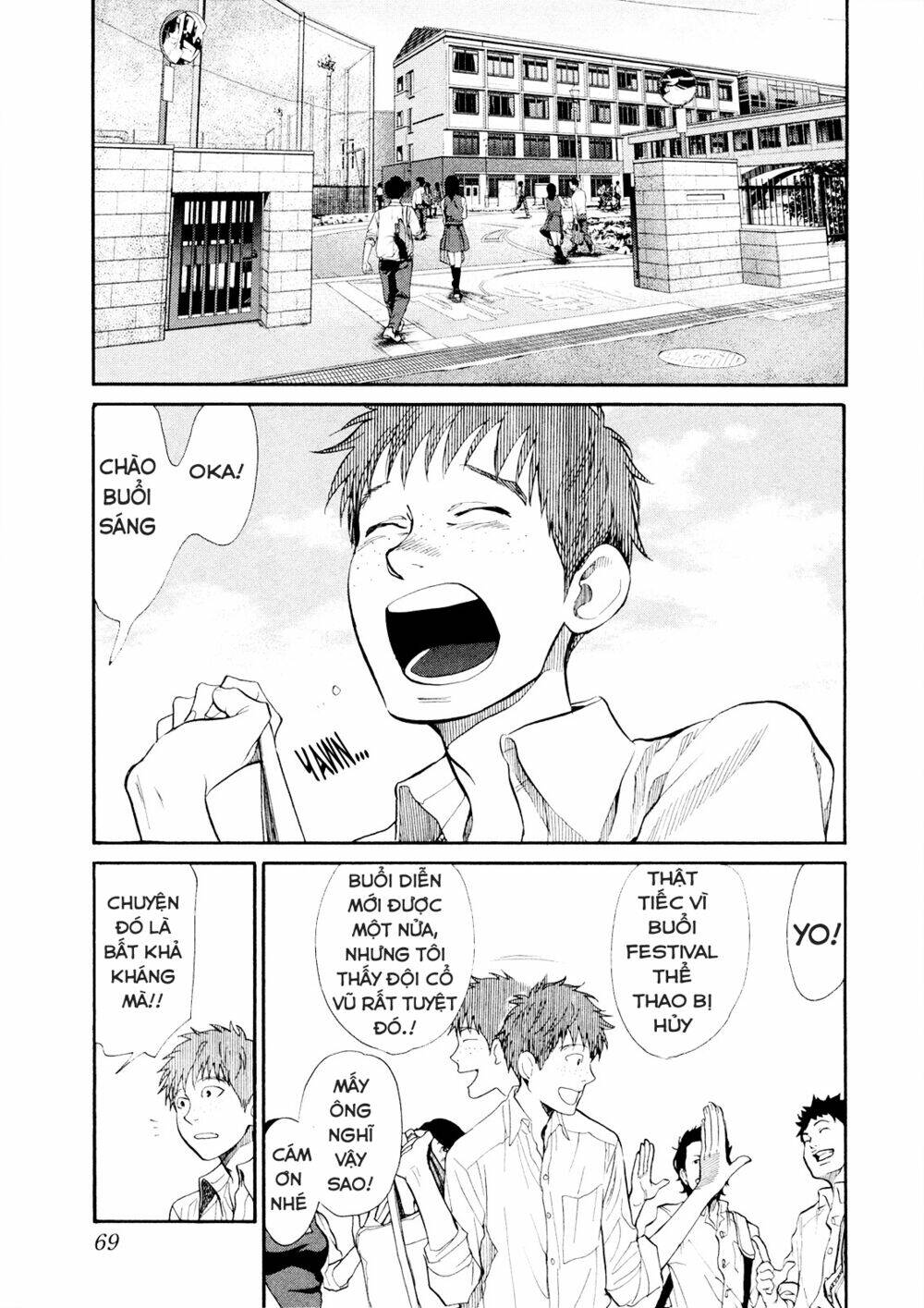 again!! chapter 103 4