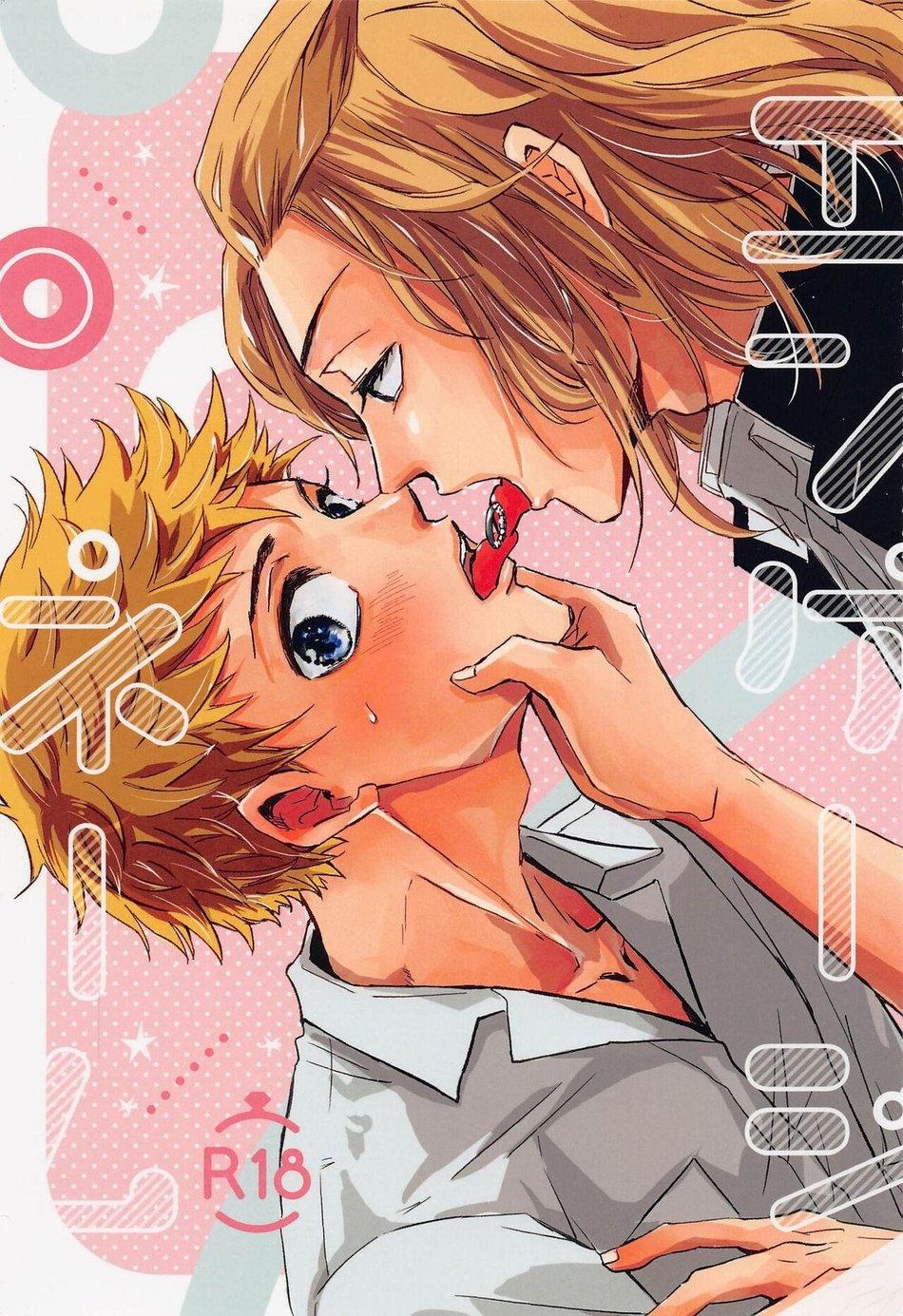 oneshot hỏny chapter 131 1