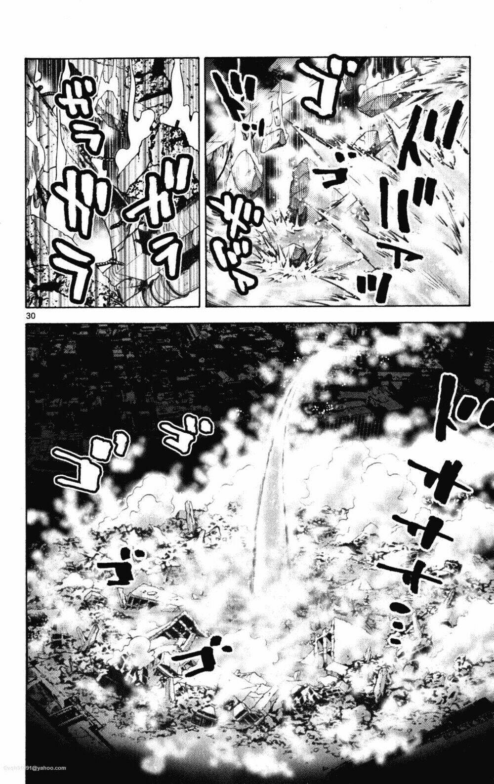 imawa no kuni no alice chapter 37.7 30