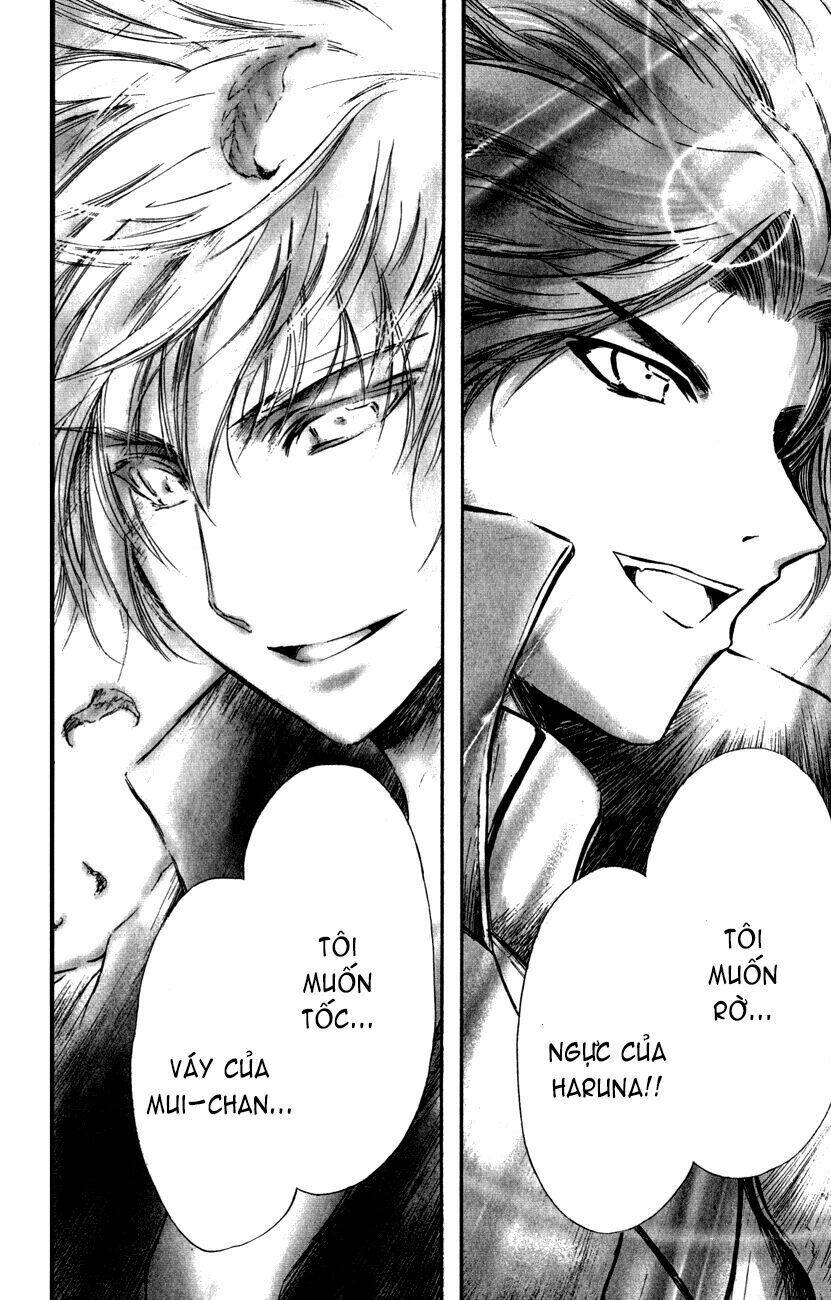 watashi no messiah-sama chapter 45 33