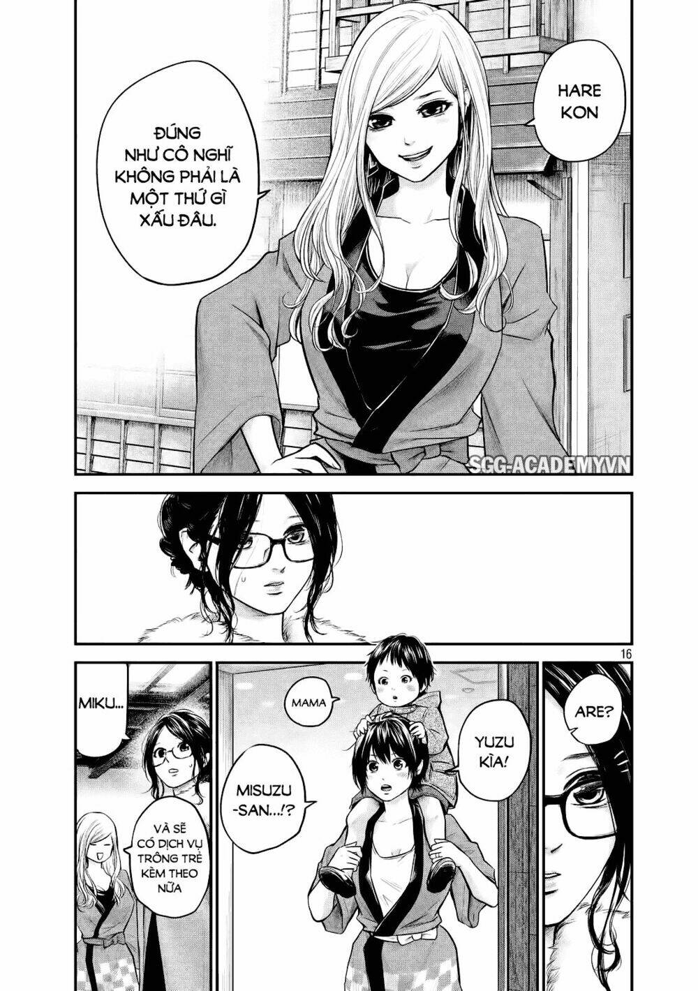 đạo luật nhiều vợ chapter 100 16