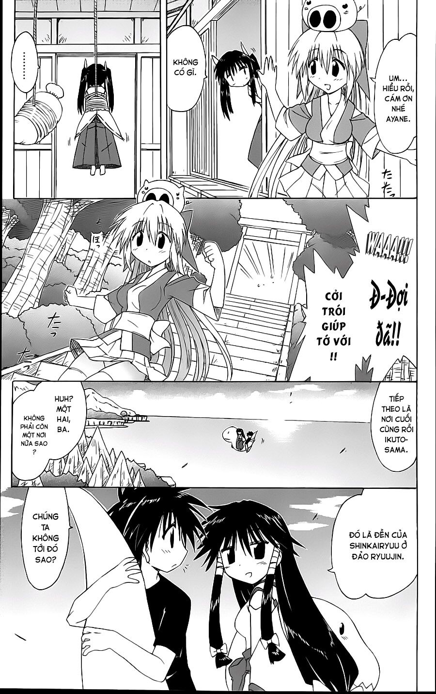 nagasarete airantou chapter 72 13