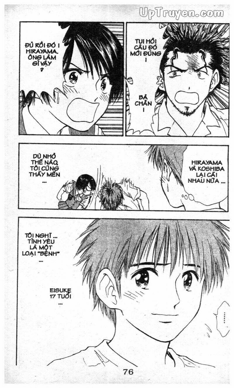 salad days chapter 124 16