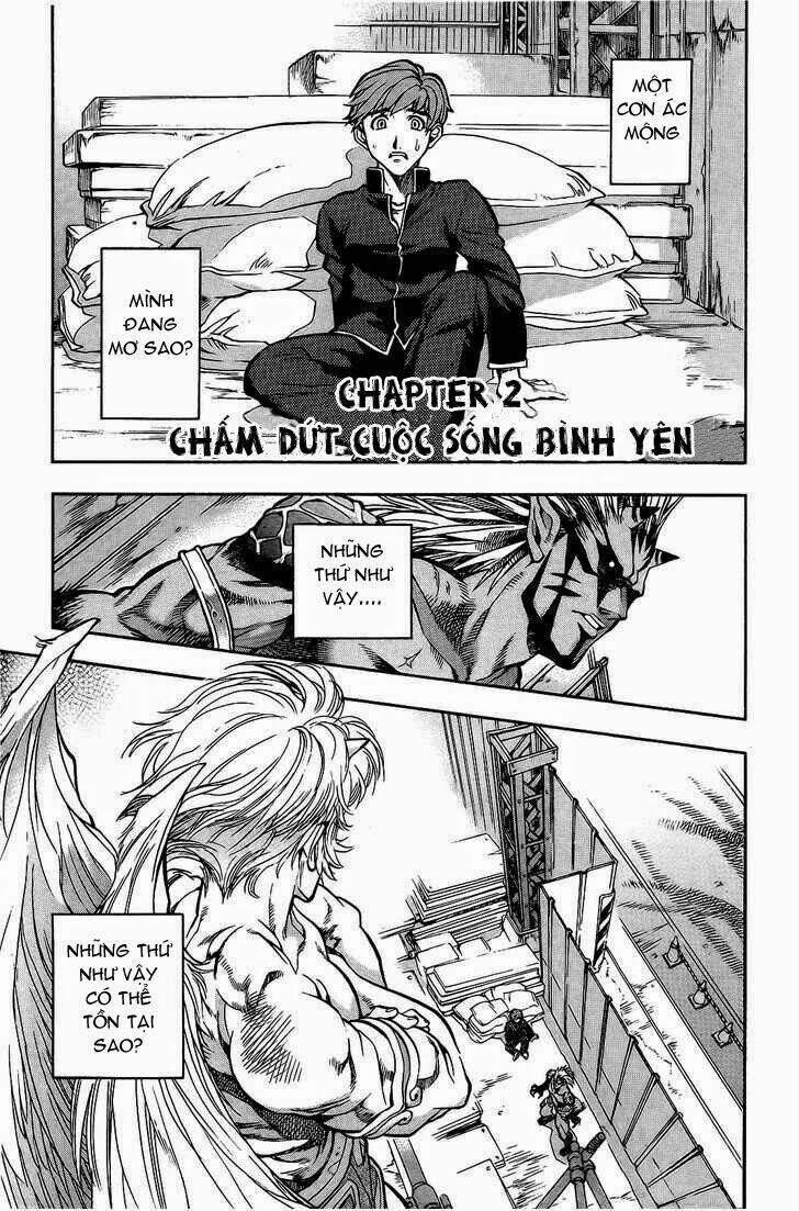 goumaden shutendouji chapter 2 2