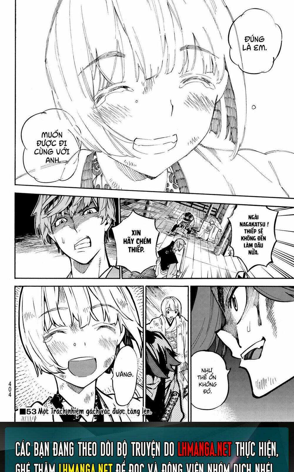 mononote: edo shinobi kagyou chapter 16 21