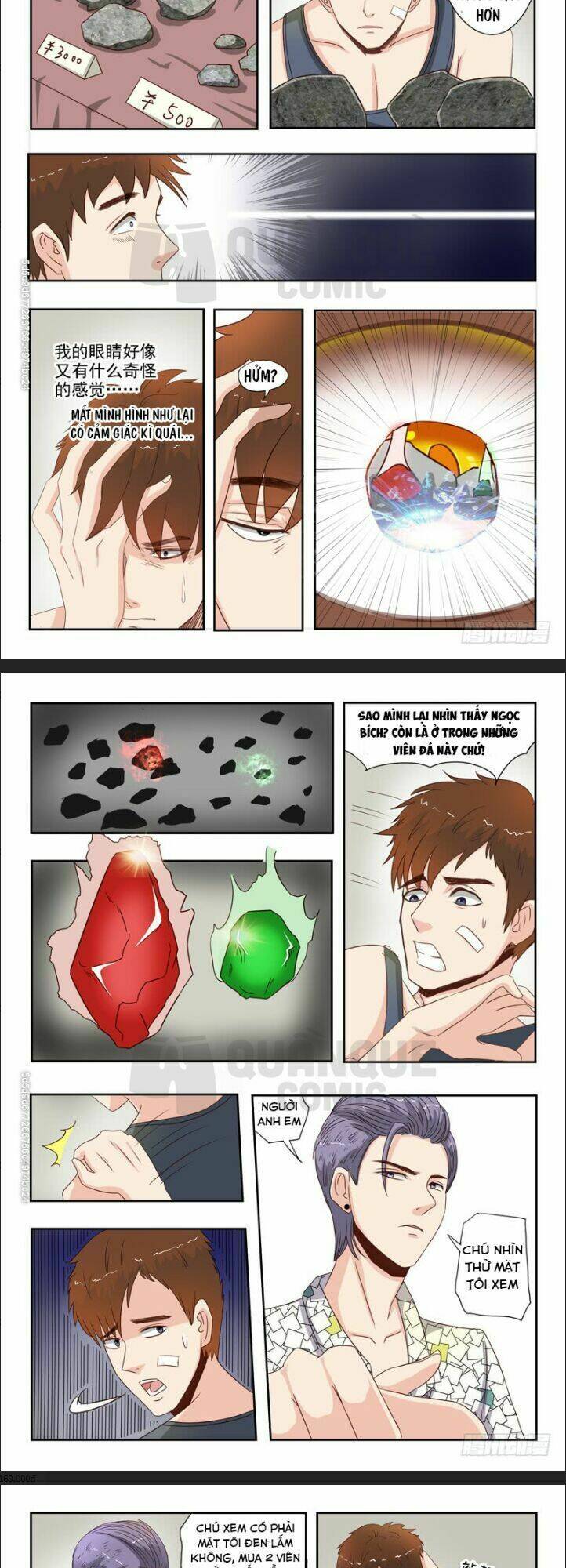 thấu thị chi nhãn chapter 21 4