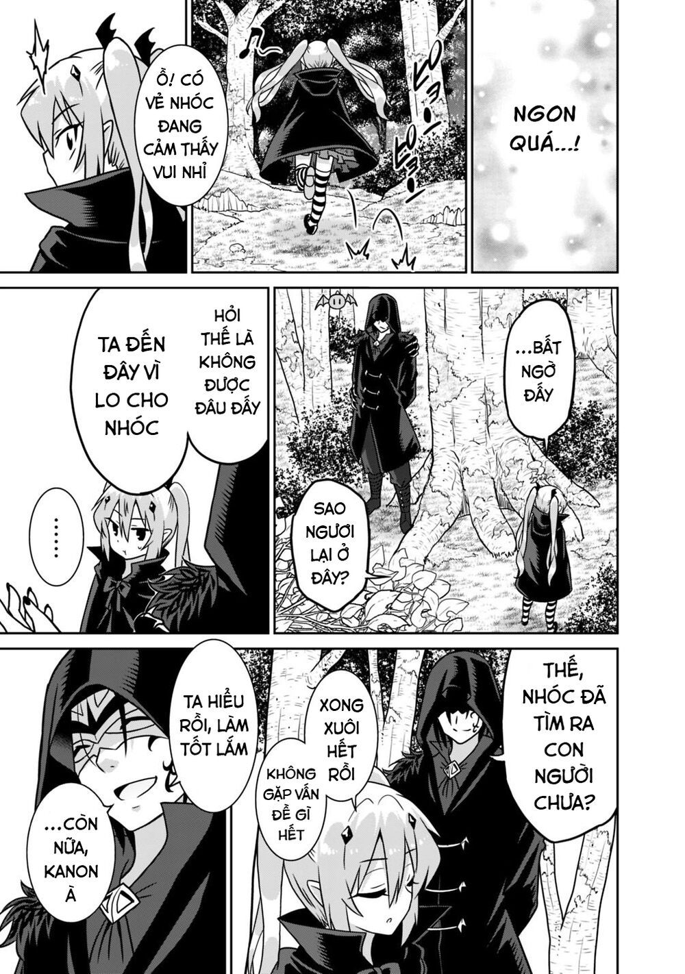 saikyou no shuzoku ga ningen datta ken chapter 32 9