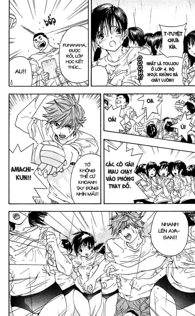 quần lót dâu tây - east side story chapter 115 10