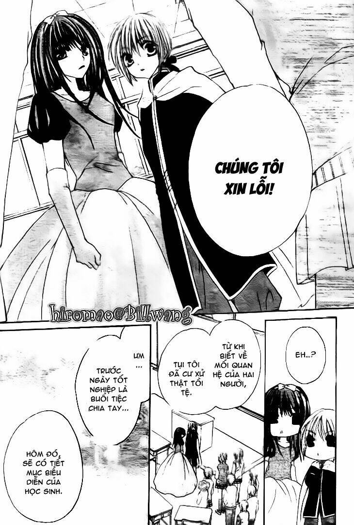 kiken jun’ai d.n.a. chapter 17 22