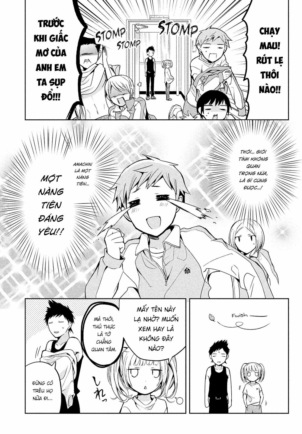 amachin wa jishou chapter 2 13