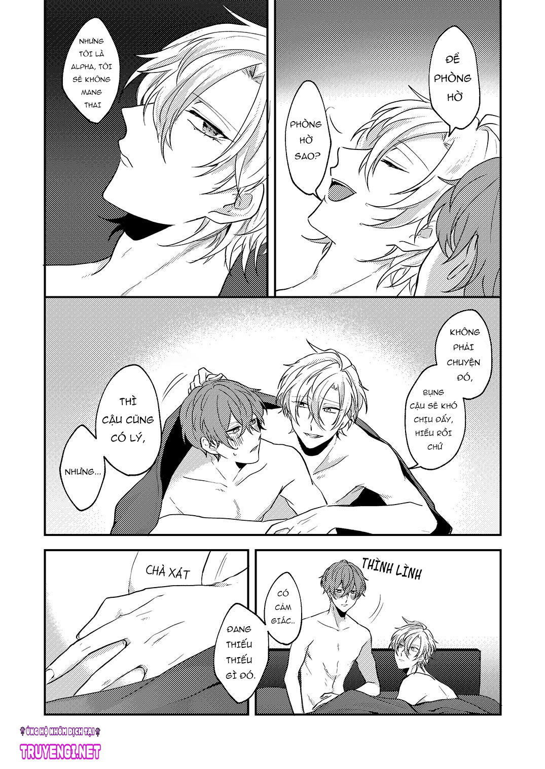 hypnosis mic - answer chapter 1 9