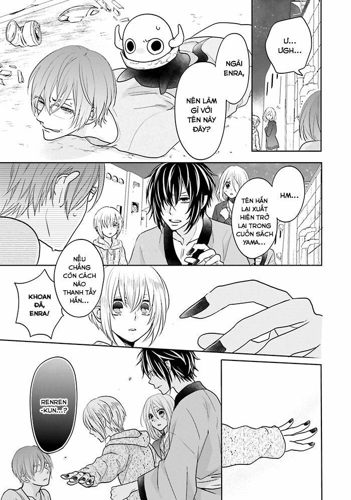 jigoku no enra chapter 10 33