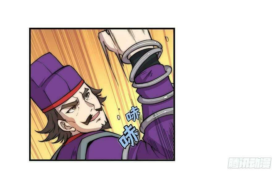 cuộc sống thoái ẩn của võ lâm chi vương chapter 46 13