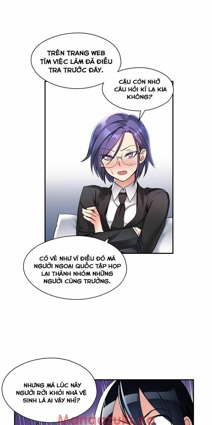 girls marmot chapter 1 17