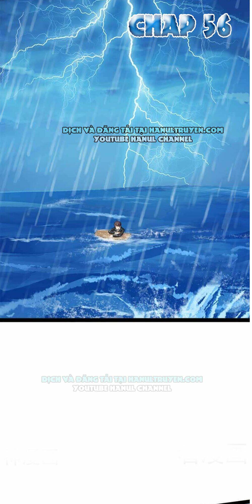 thần bí đế thiếu điềm sủng thê chapter 56 2