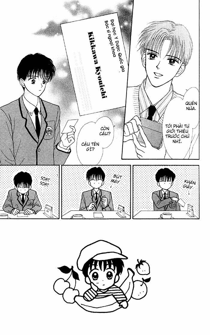 kimi shika iranai chapter 3 4