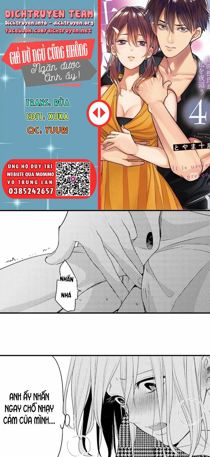 giả vờ ngủ cũng không ngăn được anh ấy chapter 26 1