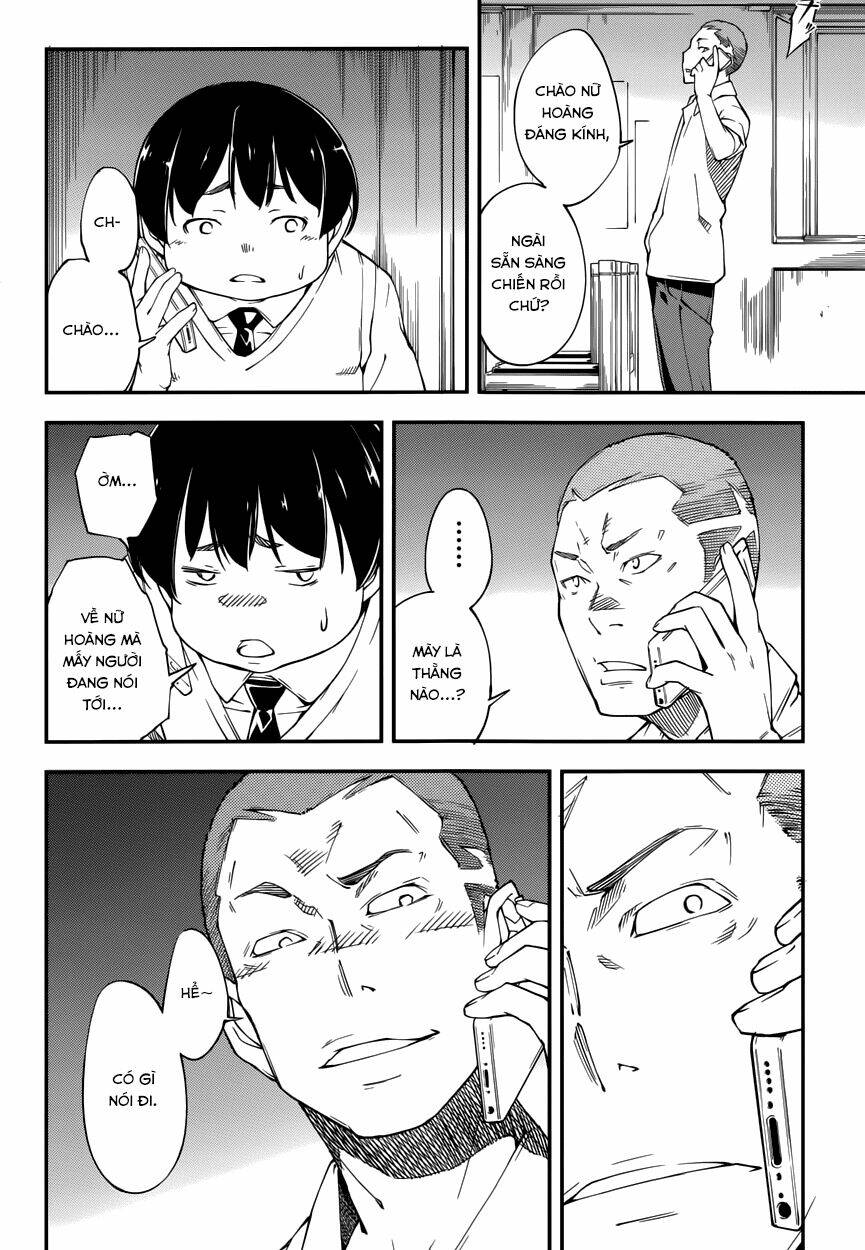 oukoku game chapter 12 25