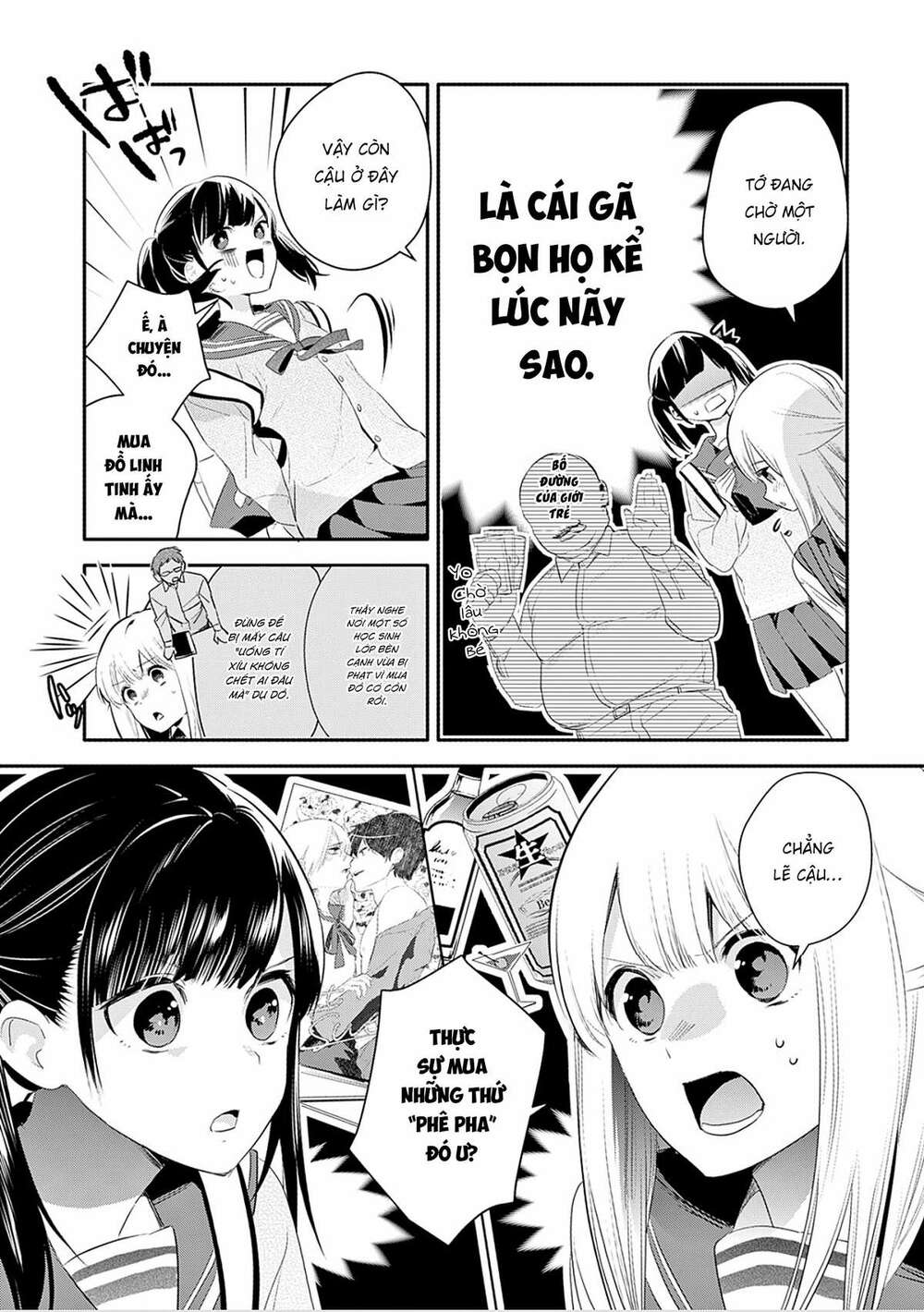 oji-san ga joshi●sei ni warui koto wo oshieru hanashi chapter 4 5