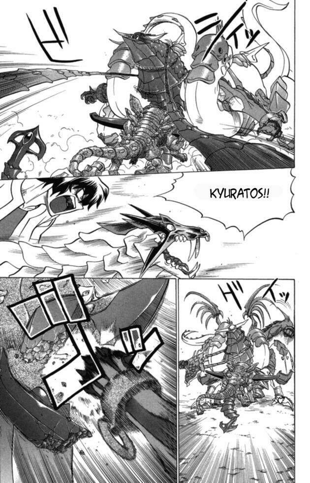 chaosic rune chapter 29 9