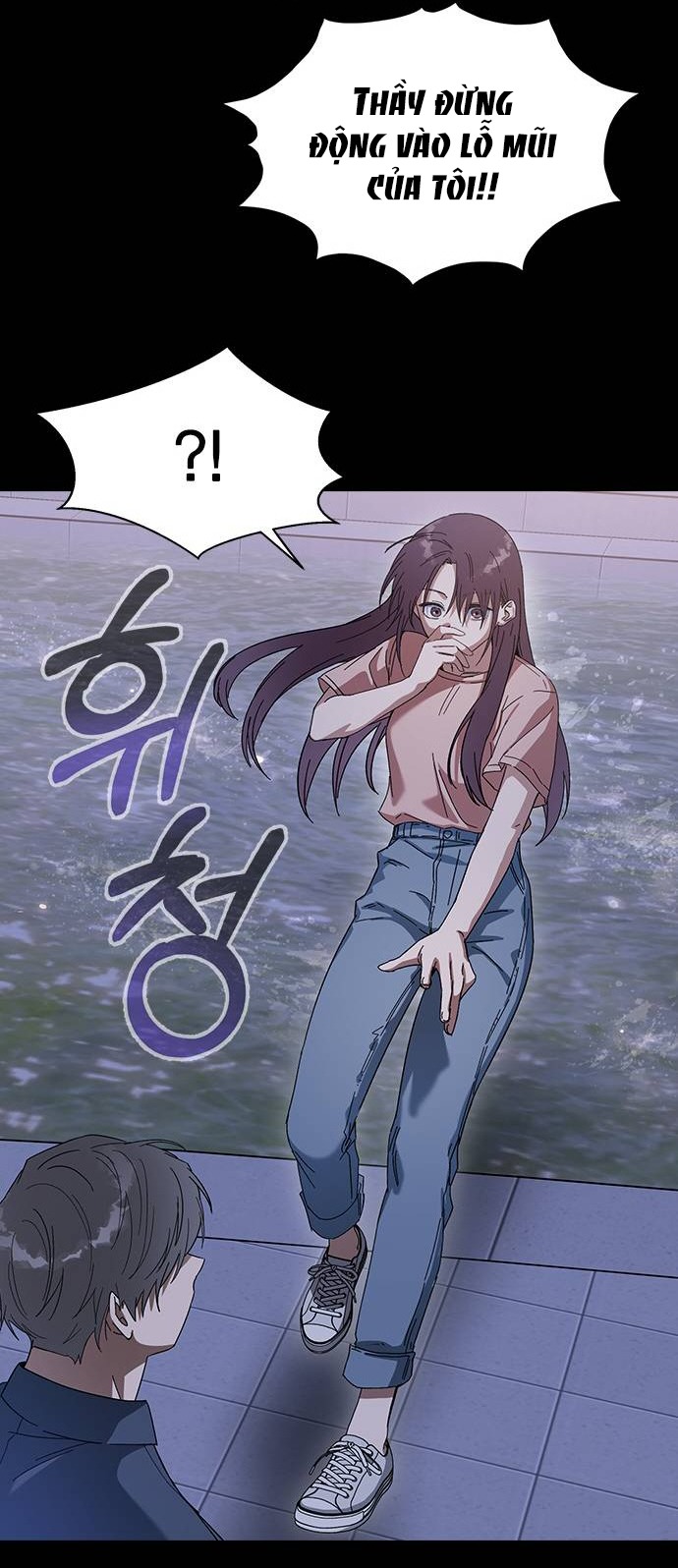 nhân duyên kiếp trước chapter 88.2 2