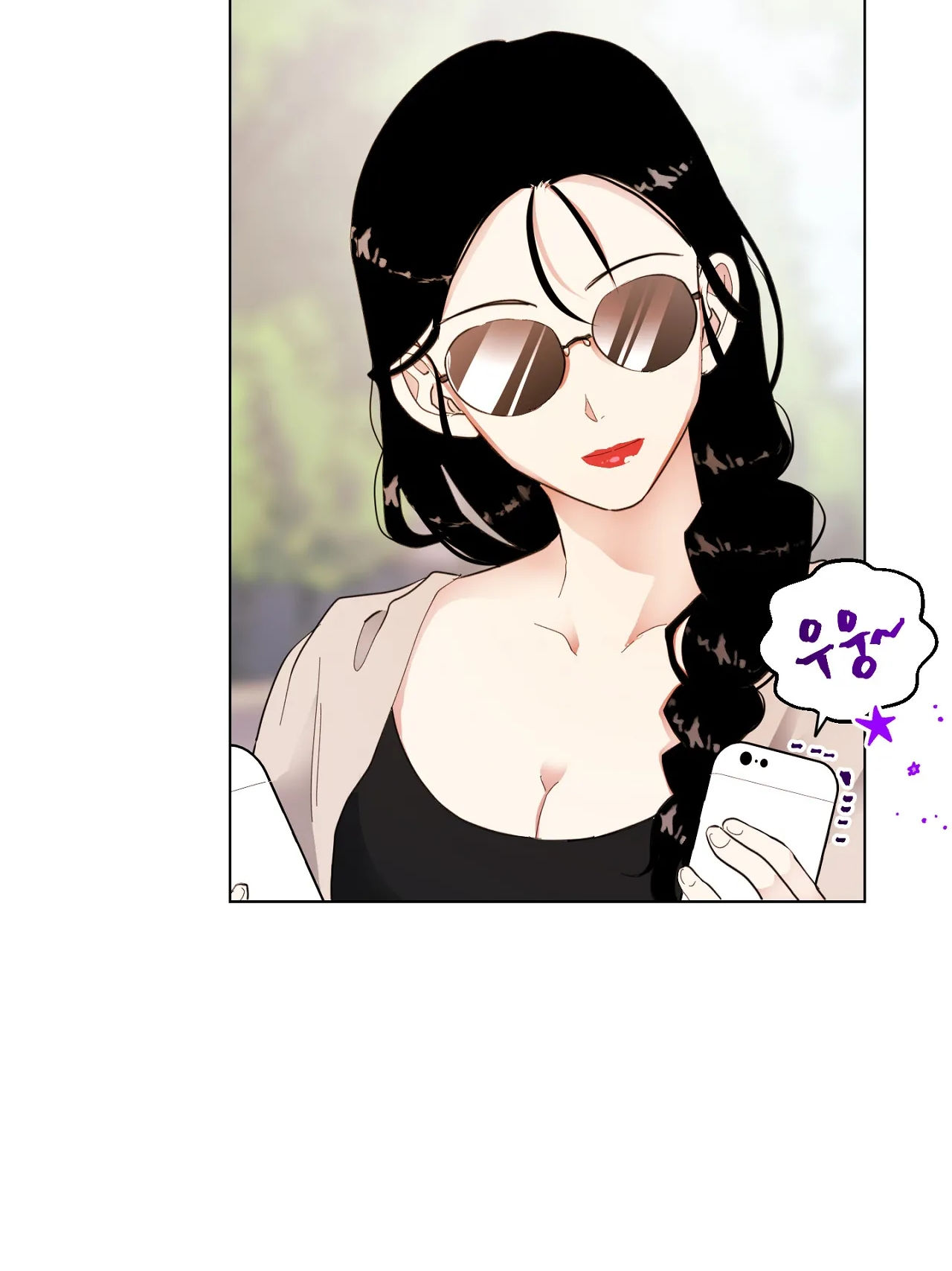 maybe - biết đâu chúng ta cũng chapter 2.2 38