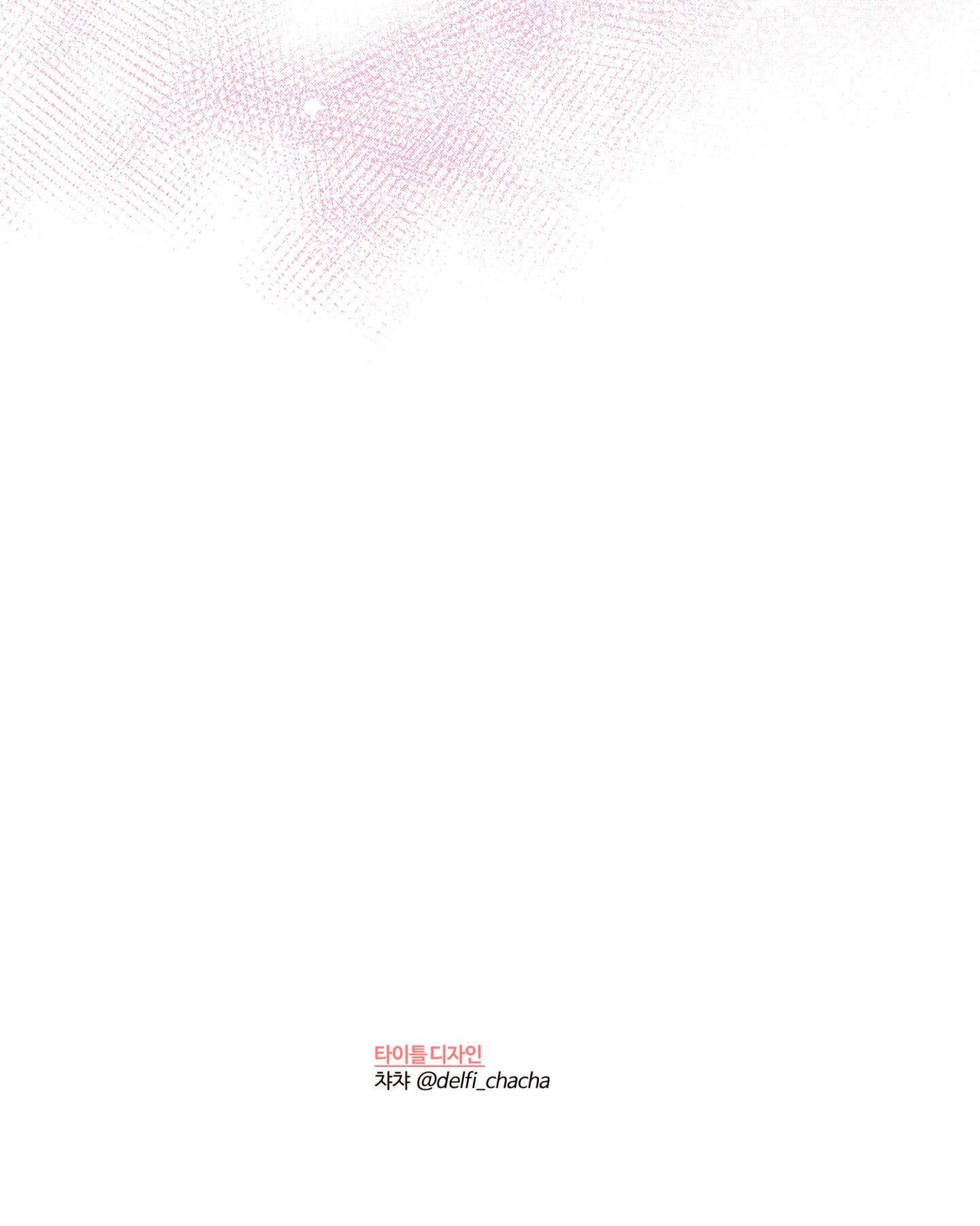 em trai vợ thật nguy hiểm chapter 20 78