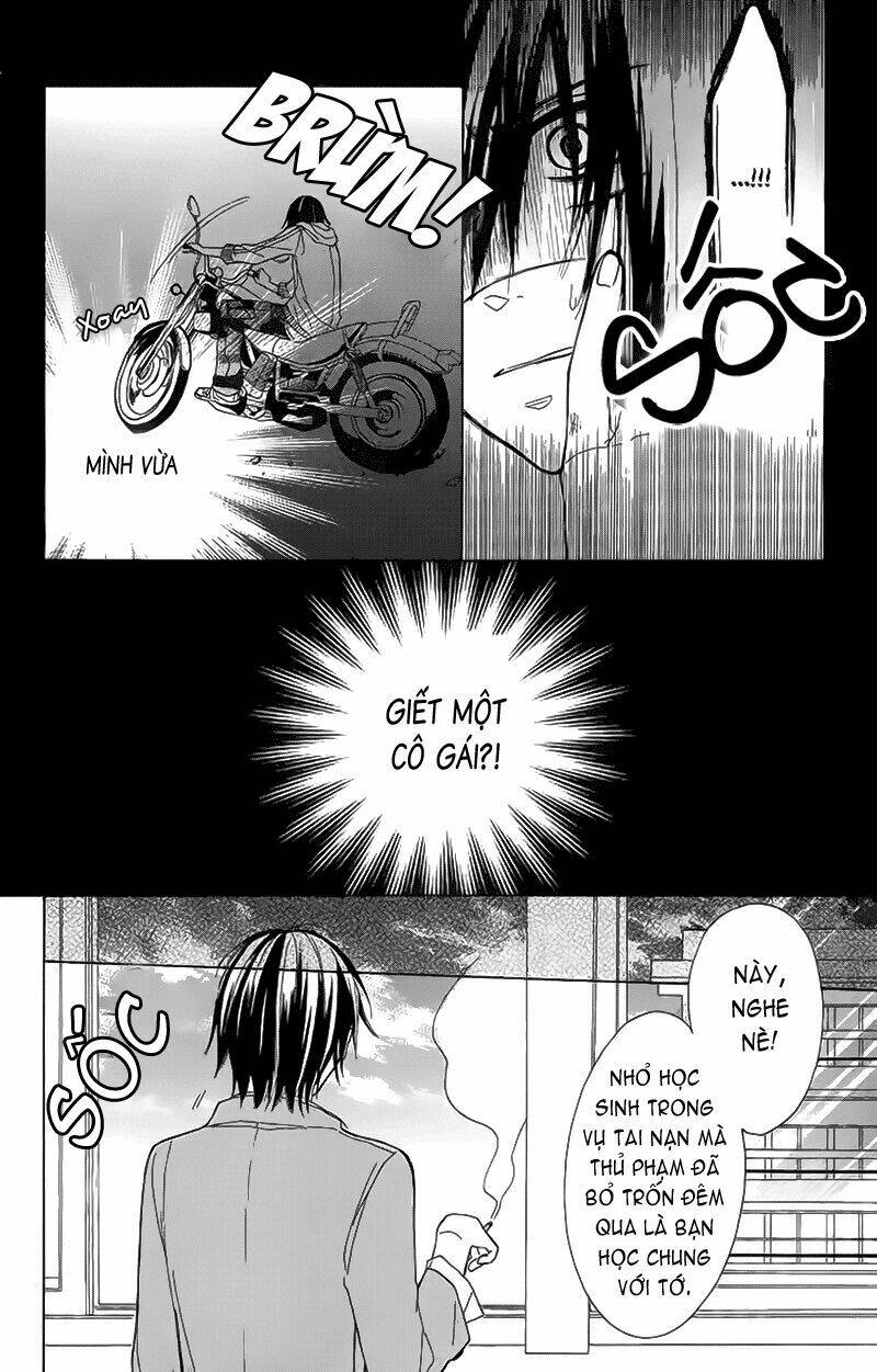 gekkou chou chapter 1 9