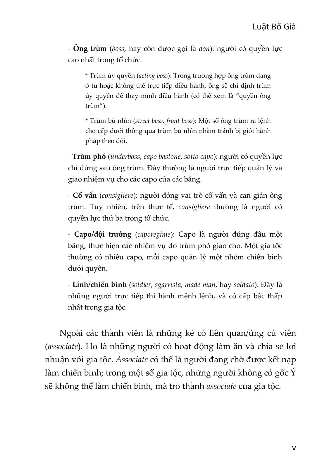 Luật Bố Già (Tái Bản 2022)