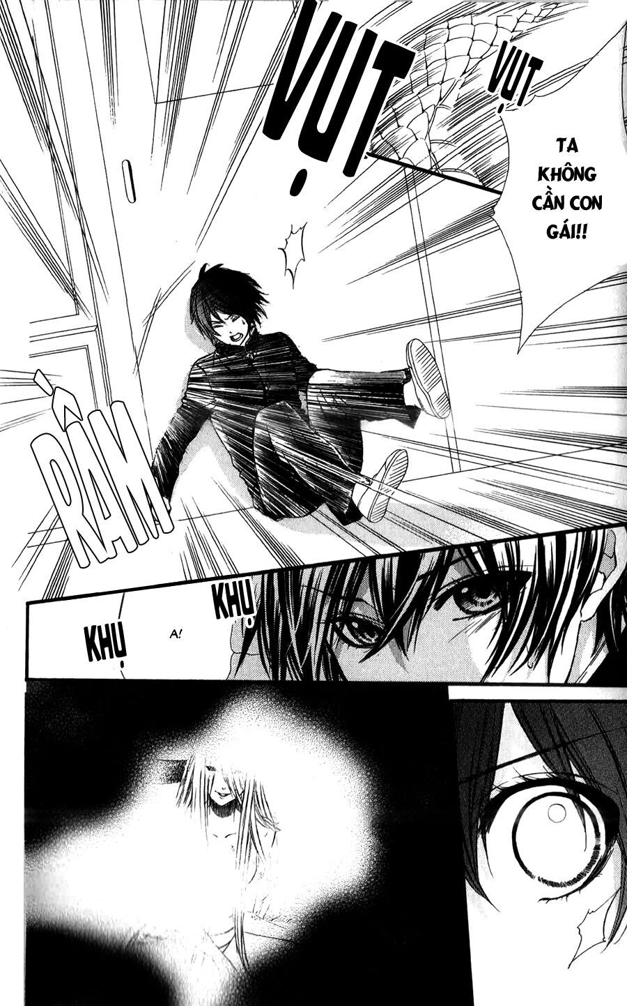 koyoi, kimi to kiss no chigiri wo chapter 11 33