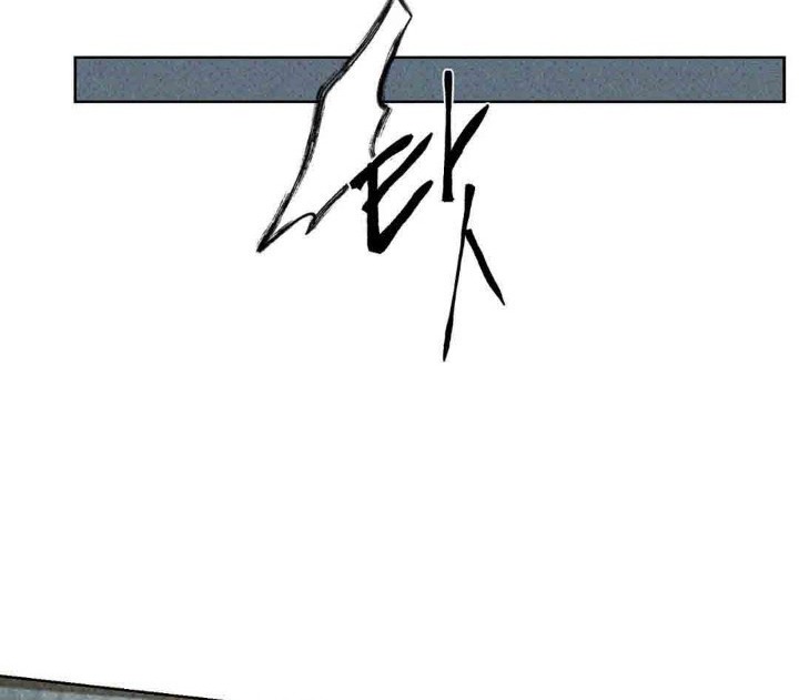 mũ quan yêu tinh chapter 3 67