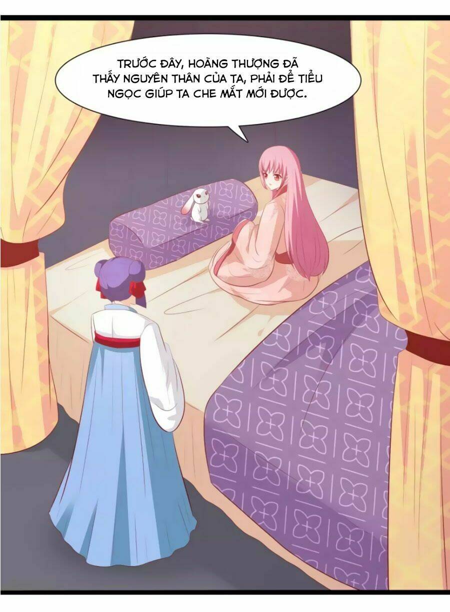 thỏ yêu tiểu vương phi chapter 40 12