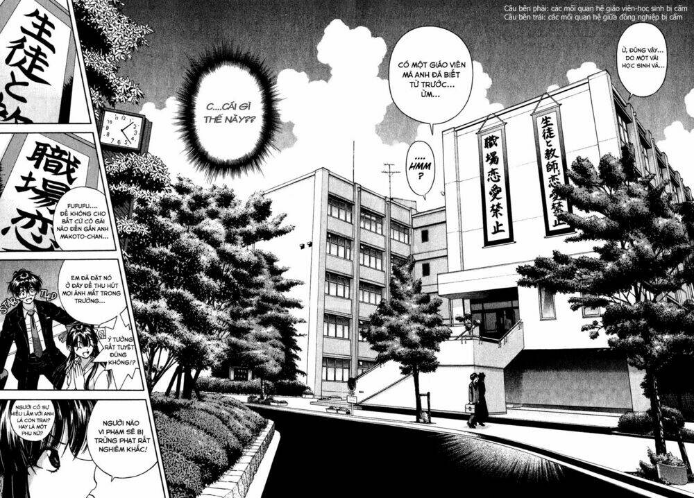 gakuen heaven chapter 6 7