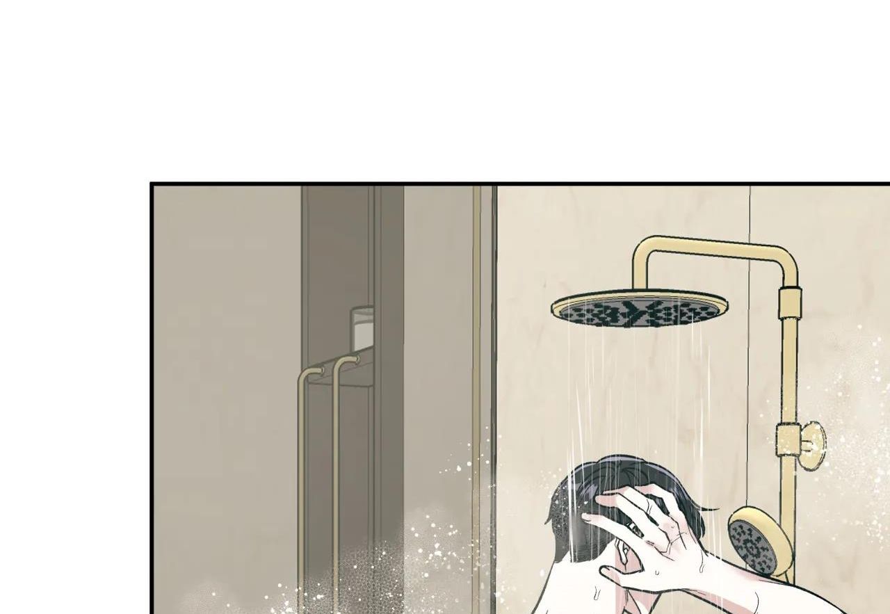 ám ảnh pheromone chapter 43 43