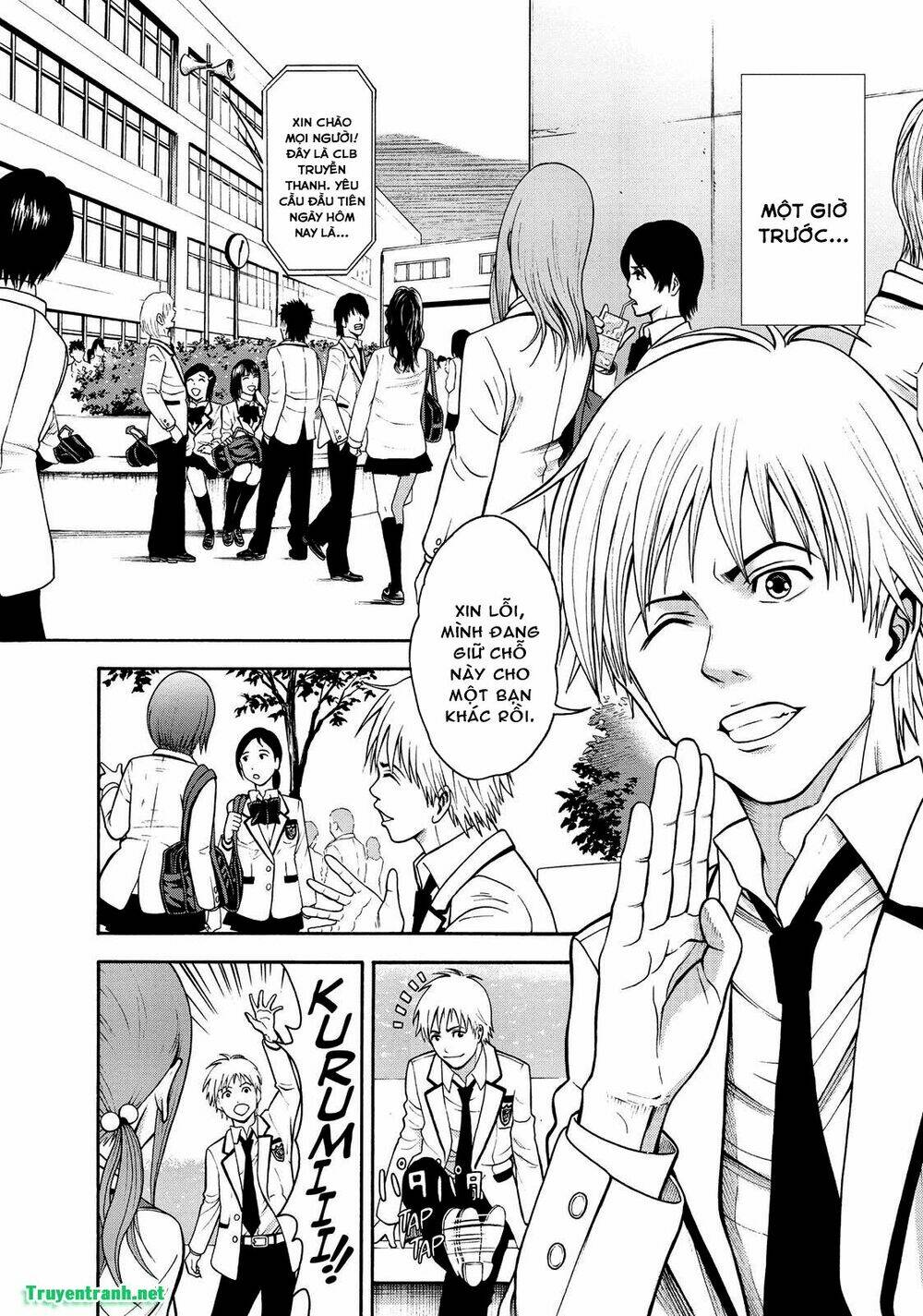 igai - the play dead/alive chapter 1.1 7