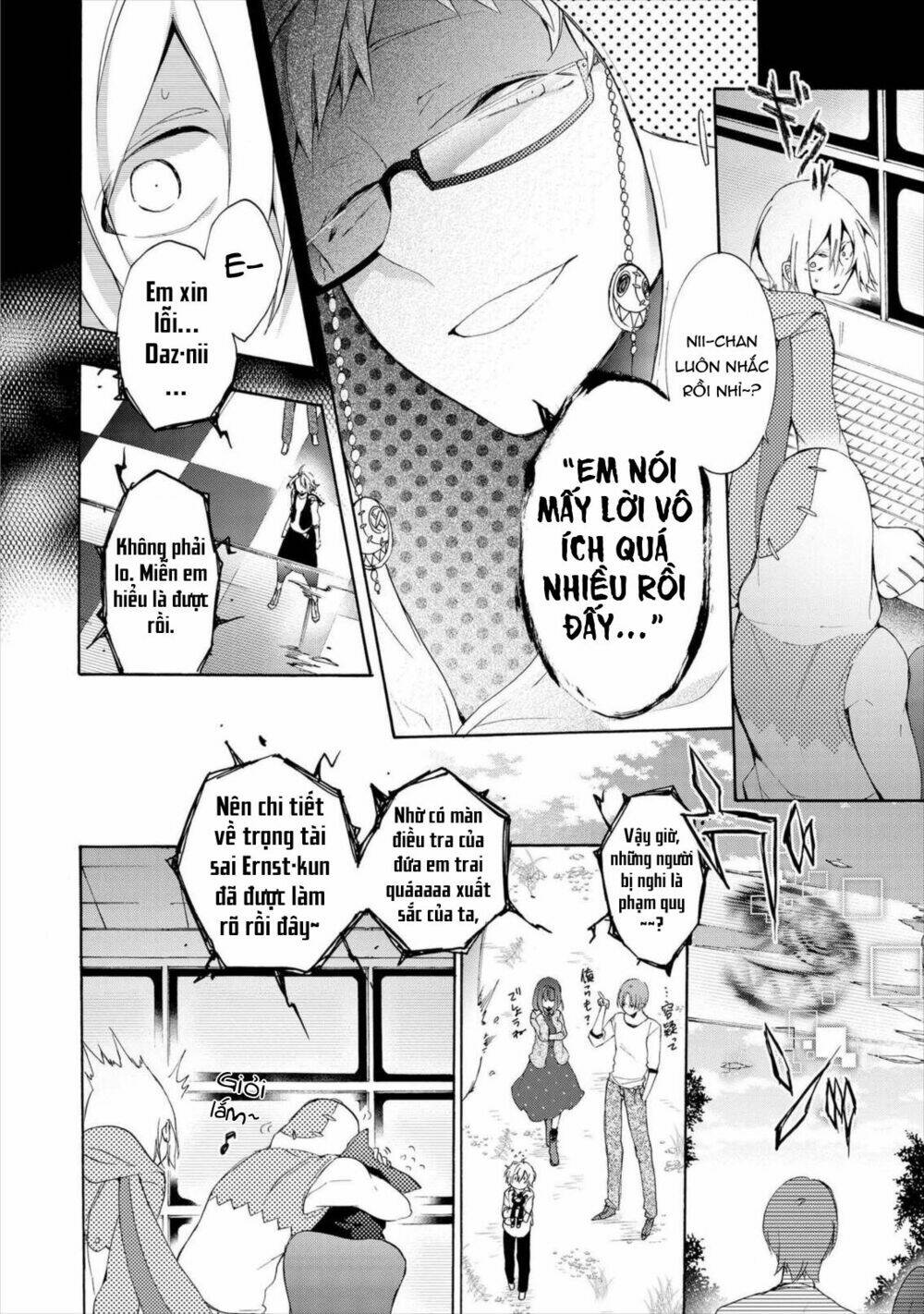 worldend: debugger chapter 14 19