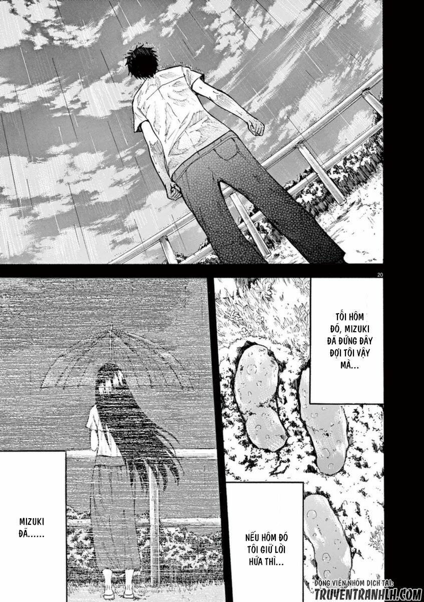 hachigatsu no ghost chapter 8 19
