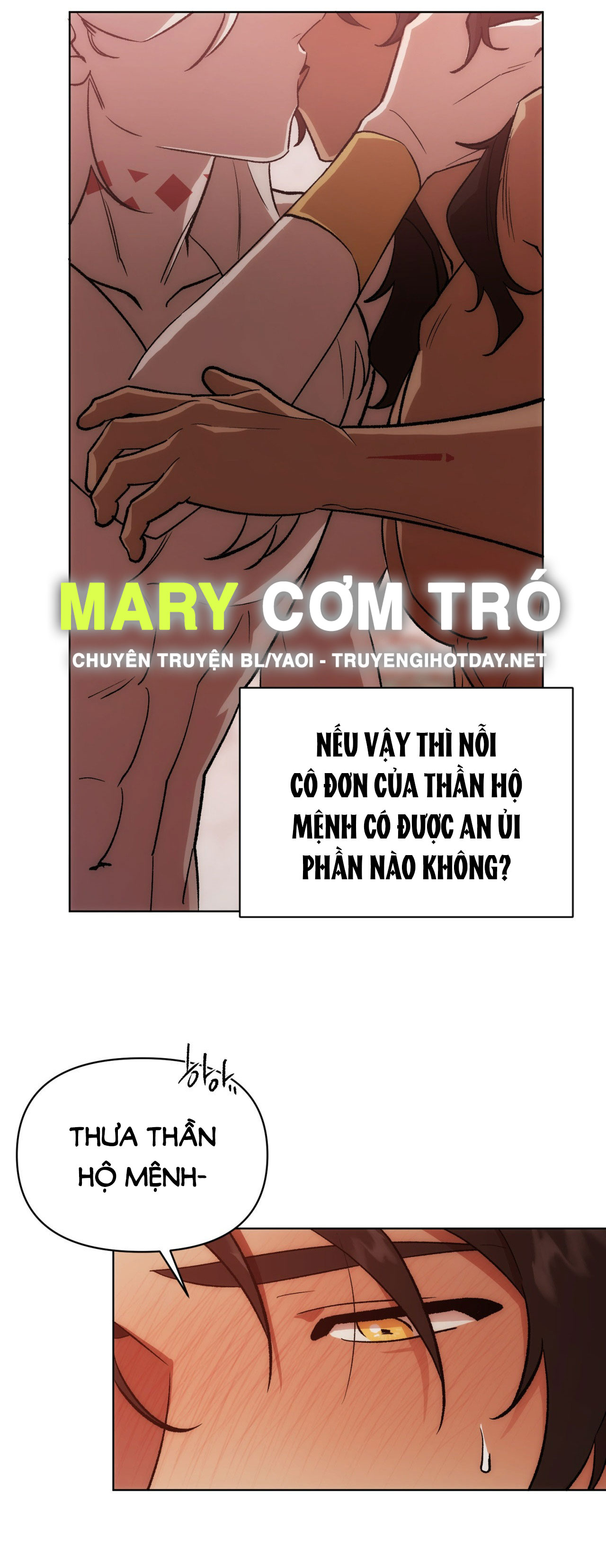 Ta Sẽ Khiến Cậu Được Vui Vẻ chapter 5.2 - Trang 15
