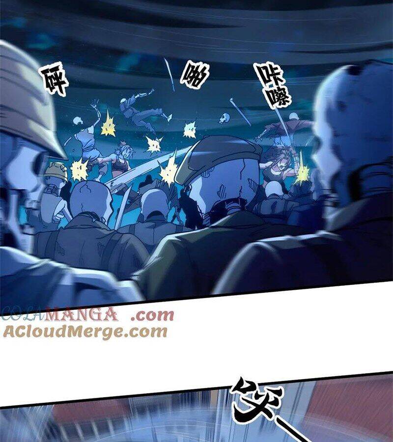 trưởng giám ngục trông coi các ma nữ chapter 95 25