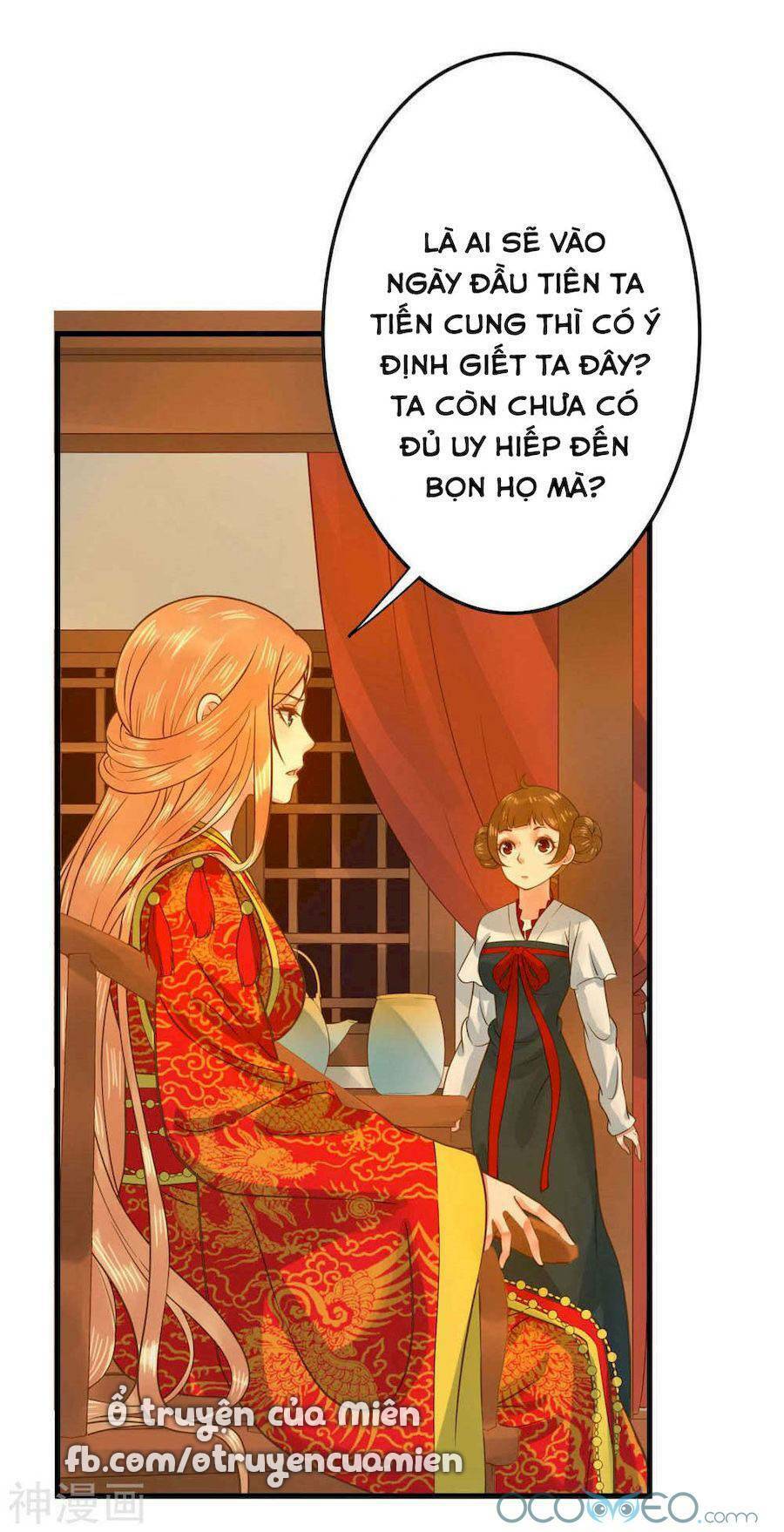 quý phi này có chút cơ chapter 3 12