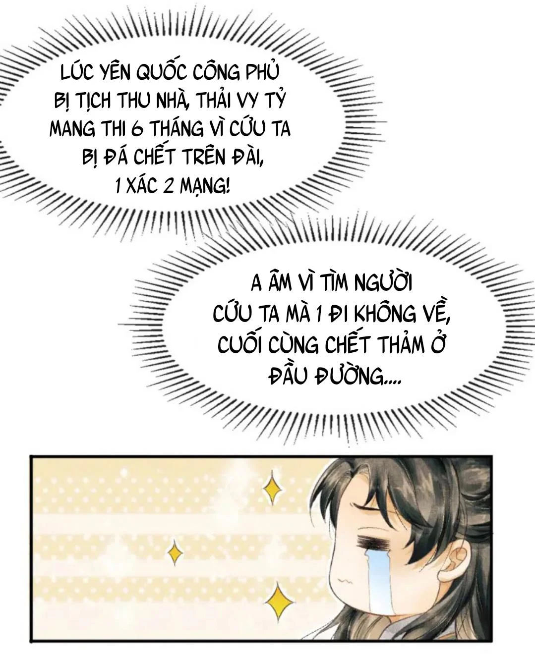 tướng quân luôn tự coi mình thành thế thân chapter 2 74