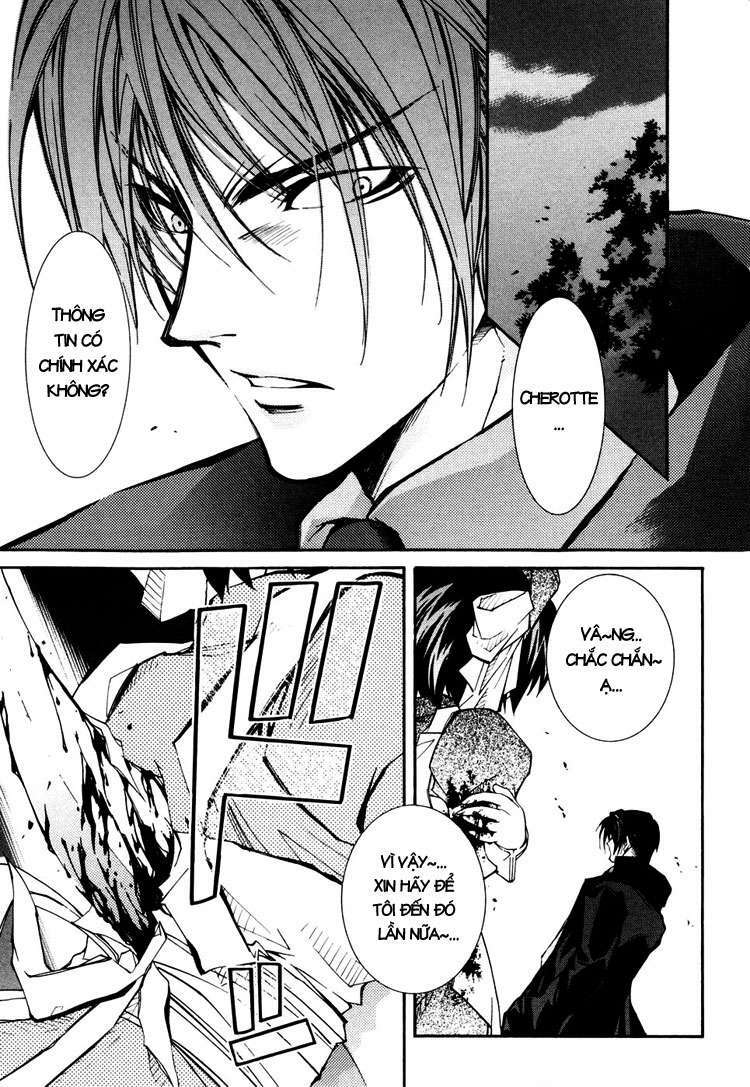 erementar gerad chapter 34 31