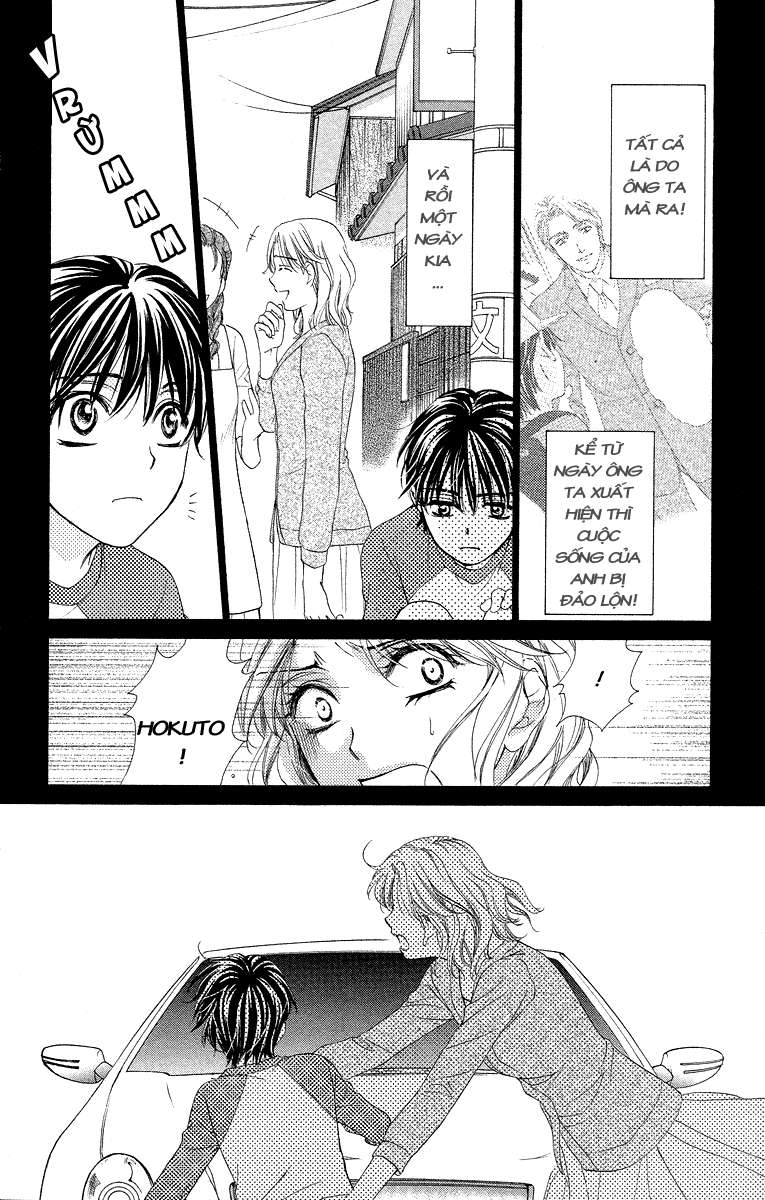 hapi mari chapter 21 33