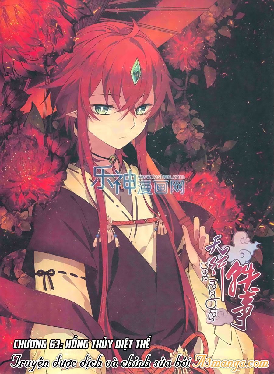 thiên hành thiết sự chapter 63 1