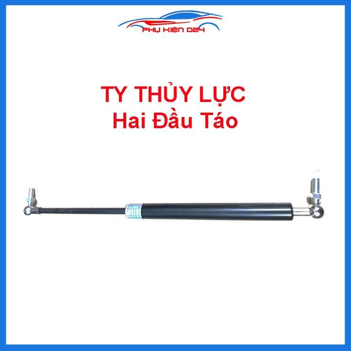 Ty thủy lực, tay nâng thanh chống cửa ty công nghiệp chịu lực 600N-60kg dài 70cm